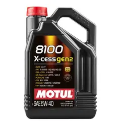 ზეთი MOTUL 8100 X-CESS GEN2 5W40 4L  - Primestore.ge
