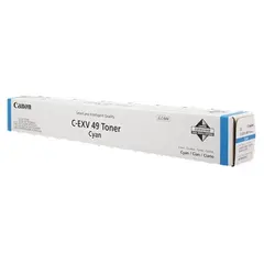 ტონერი Canon CEXV-49 Toner Cartridge Cyan  - Primestore.ge