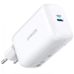 Mobile charger ANKER PowerPort III 65W Pod B2C White/A2712321