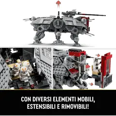 ლეგო LEGO 75337  - Primestore.ge