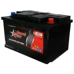 აკუმულატორი NordStar 75 ა*ს მარცხ  - Primestore.ge