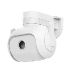 Surveillance camera Xiaomi imilab EC5 Floodlight Camera 2K