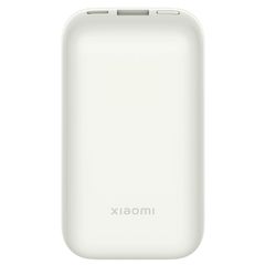 პორტატული დამტენი Xiaomi 33W Power Bank10000mAh Pocket Edition Pro (Ivory) PB1030ZM (BHR5909GL)  - Primestore.ge