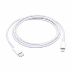 USB კაბელი Apple MM0A3ZM USB-C to Lightning Cable 1M 2nd Gen  - Primestore.ge