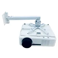 პროექტორის საკიდი Skytech LAZER-650  - Primestore.ge