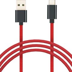 Кабель Mi Braided USB Type-C Cable 100см Red SJX10ZM (SJV4110GL)