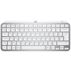 კლავიატურა Logitech MX Keys Mini RUS Layout - Pale Gray  - Primestore.ge