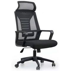 Office chair Furnee MS640, Office Chair, Black