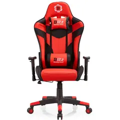 სათამაშო სავარძელი Furnee SK8817, Gaming Chair, Black/Red  - Primestore.ge