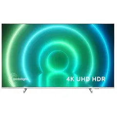 ტელევიზორი Philips 70PUS7956/60 AMBILIGHT 3  - Primestore.ge