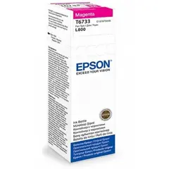 კარტრიჯის მელანი Epson L800 Magenta ink bottle 70ml (10 x 15 - 1800 Photo Pages), C13T67334A  - Primestore.ge