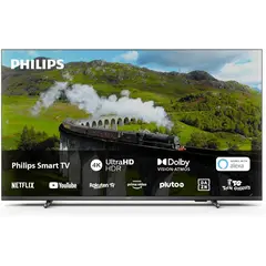 ტელევიზორი Philips 50PUS7608/12, 50", 4K UHD, Smart TV, Android TV, USB, HDMI, LAN, WIFI, Grey  - Primestore.ge