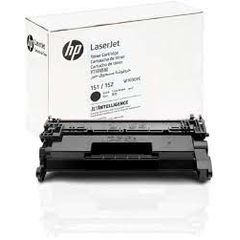 კარტრიჯი HP W1030XC Black Original Contract LaserJet Toner Cartridge  - Primestore.ge