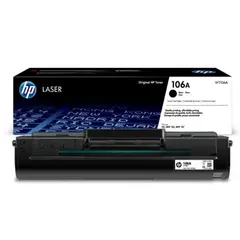 კარტრიჯი HP 106A Black Original Laser Toner Cartridge  - Primestore.ge