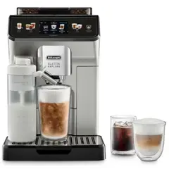 ყავის აპარატი DELONGHI - ECAM450.65.S  - Primestore.ge