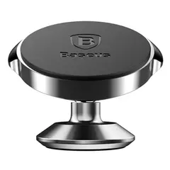 მობილურის სამაგრი Baseus Small Ears Series Magnetic Bracket Vertical Type SUER-B01  - Primestore.ge