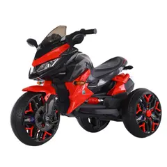 ბავშვის ელექტრო მოტოციკლი 5188R  - Primestore.ge