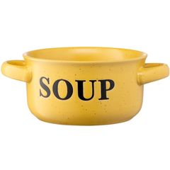 Soup bowl Ardesto Bowl Alcor, 550 ml, yellow, ceramics