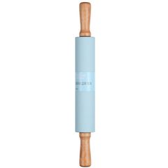 ცომის გასაბრტყელებელი Ardesto Rolling Pin Tasty baking , blue, 43,5 cm, silicone, wood.  - Primestore.ge