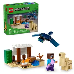 ლეგო LEGO Constructor MINECRAFT STEVE'S DESERT EXPEDITION  - Primestore.ge