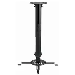 პროექტორის საკიდი Gembird CM-B-01 Adjustable Ceiling Mount For Projector/Beamer  - Primestore.ge