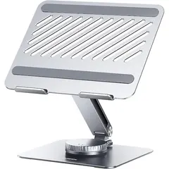 ნოუთბუქის სადგამი UGREEN LP592 (90849), Laptop Stand, Grey  - Primestore.ge
