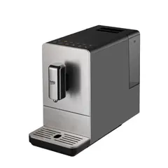 ყავის აპარატი BEKO CEG 5331 X  - Primestore.ge