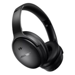 ყურსასმენი Bose QuietComfort Headphones  - Primestore.ge
