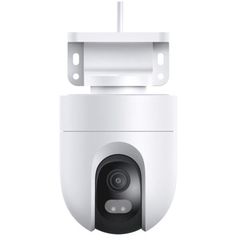 Video surveillance camera Xiaomi Outdoor Camera CW400