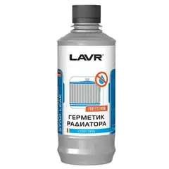 რადიატორის გერმეტიკი LAVR (Stop Leak) 310ml  - Primestore.ge