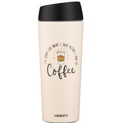 თერმოსი Ardesto Travel mug Coffee Time, 450ml, stainless steel, beige  - Primestore.ge