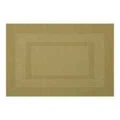 მაგიდის ხალიჩა Ardesto Serving mat, 30х45cm, PVC, rectangular, green  - Primestore.ge