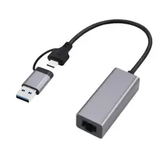 ადაპტერი Gembird A-USB3AC-LAN-01 USB 3.1 + type-C Gigabit network adapter space grey  - Primestore.ge