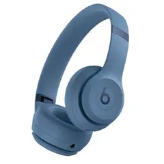 ყურსასმენი Beats Audio Solo 4  - Primestore.ge
