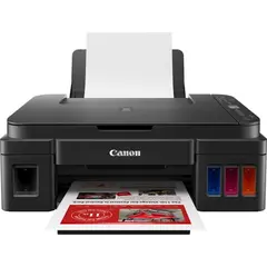 პრინტერი Canon PIXMA G3410 multi-functional printer  - Primestore.ge