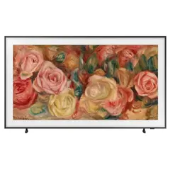 ტელევიზორი SAMSUNG QE43LS03DAUXRU  - Primestore.ge