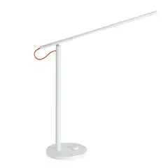 მაგიდის სანათი Xiaomi Mi LED Desk Lamp 1S Global version  - Primestore.ge