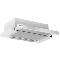 გამწოვი FRANKO FBH-606SS  - Primestore.ge
