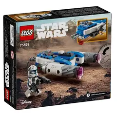 ლეგო Constructor LEGO STAR WARS Captain Rex Y-Wing™ Microfighter  - Primestore.ge