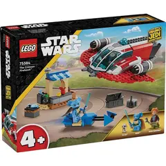 ლეგო Constructor LEGO Star Wars Crimson Firehawk  - Primestore.ge