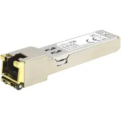 ოპტიკური ქსელის ადაპტერი S-RJ01  - Primestore.ge
