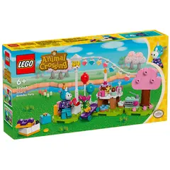 ლეგო LEGO Julian's Birthday Party  - Primestore.ge