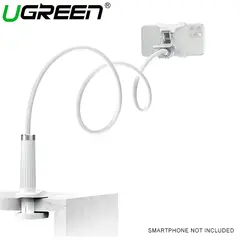 მობილურის დამჭერი UGREEN LP113 (20113) Multifunction Phone Stand, 120cm, White  - Primestore.ge