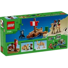 ლეგო LEGO Minecraft The Pirate Ship Voyage  - Primestore.ge