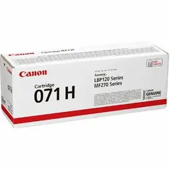 კარტრიჯი CANON 5646C002AA 071H BLACK (2500P)  - Primestore.ge
