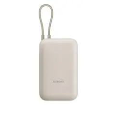 პორტატული დამტენი Xiaomi Power Bank 10000mAh BHR9072GL White  - Primestore.ge