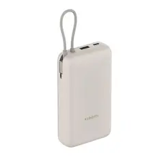 პორტატული დამტენი Xiaomi 33W Integrated Cable Power Bank 20000mAh White  - Primestore.ge