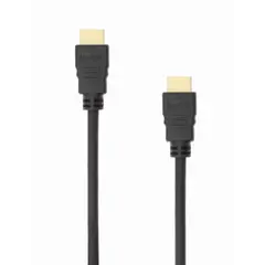 HDMI კაბელი SBOX HDMI to HDMI 1.4 Cable - 15 m  - Primestore.ge