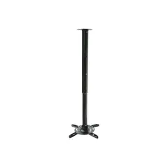 პროექტორის დამჭერი SBOX PM-102XL Celing mount for projector  - Primestore.ge