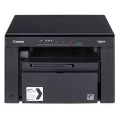 პრინტერი Canon i-SENSYS MF3010  - Primestore.ge